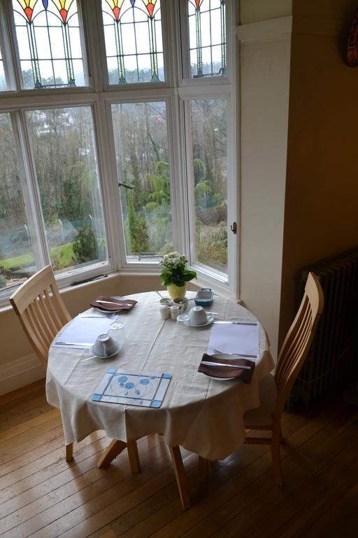 Guest house Crabble Hill House 3*