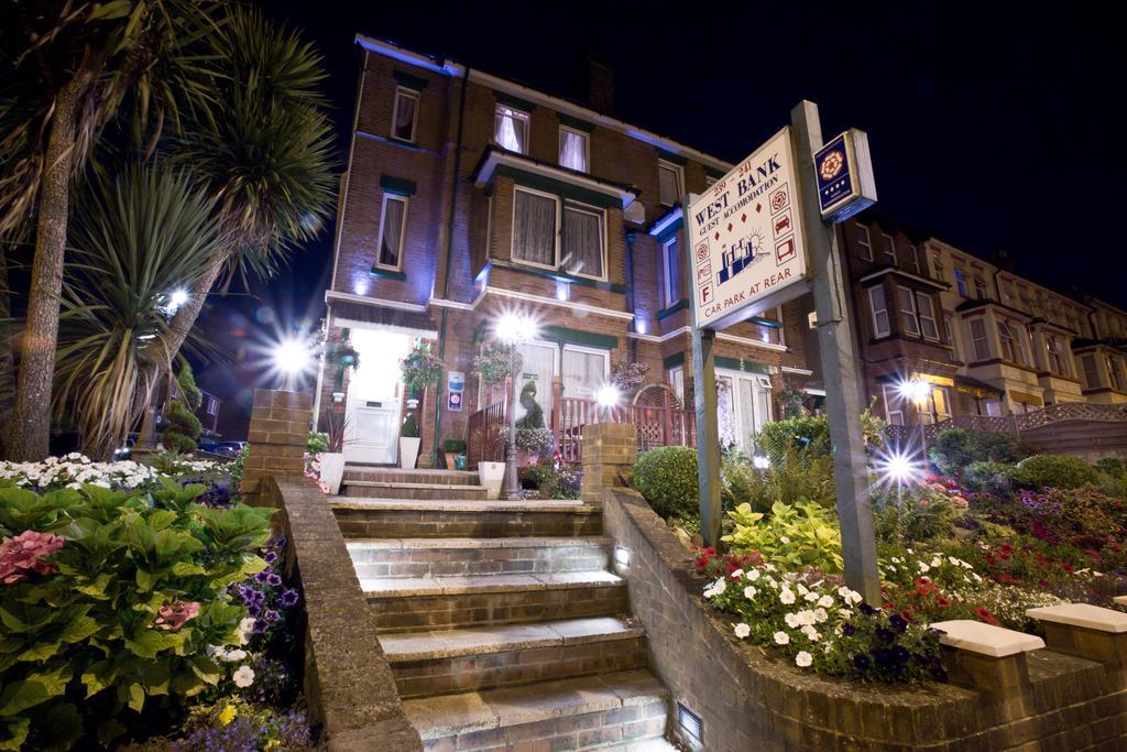 Guest house The West Bank